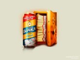 Коктейли с Пивом Рецепты
